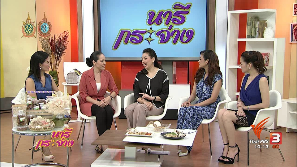 Talk : กระท่อมเห็ดฟาร์ม...ศูนย์การเรียนรู้เรื่องการเพาะเห็ด