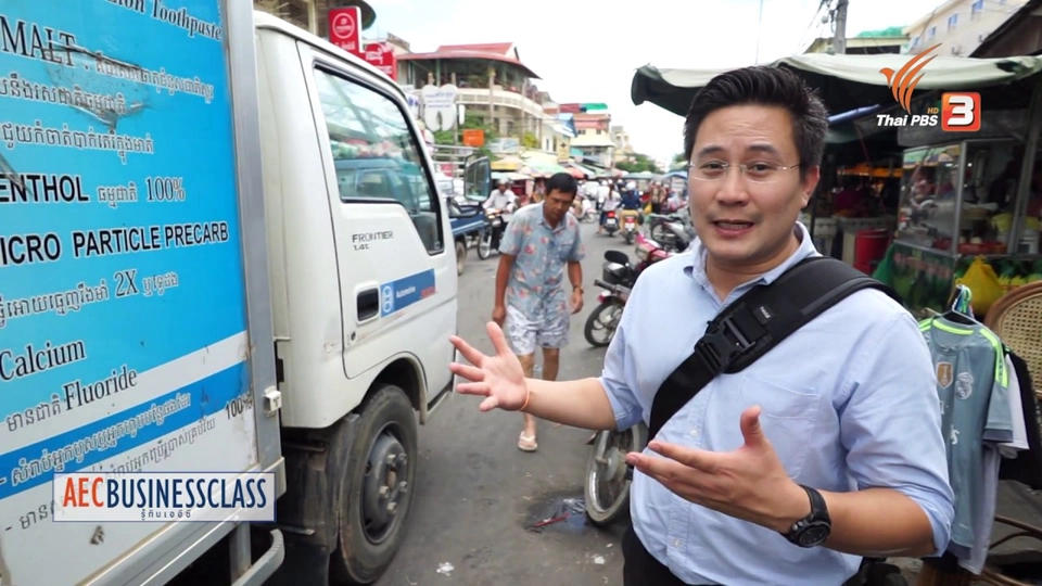 โอลิมปิก..ตลาดแห่งความครบครัน, การประเมินโอกาสและอุปสรรคด้านการลงทุนในกัมพูชา