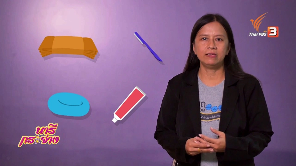 กระจ่างรอบตัว : ชุดสังฆทานแพงเกินจริง