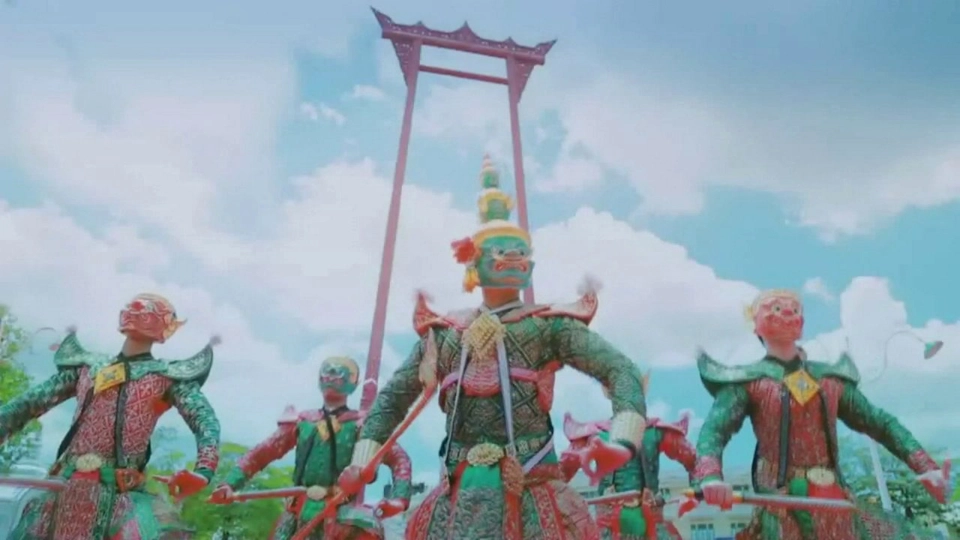 ประเด็นข่าว (21 ก.ย. 59)