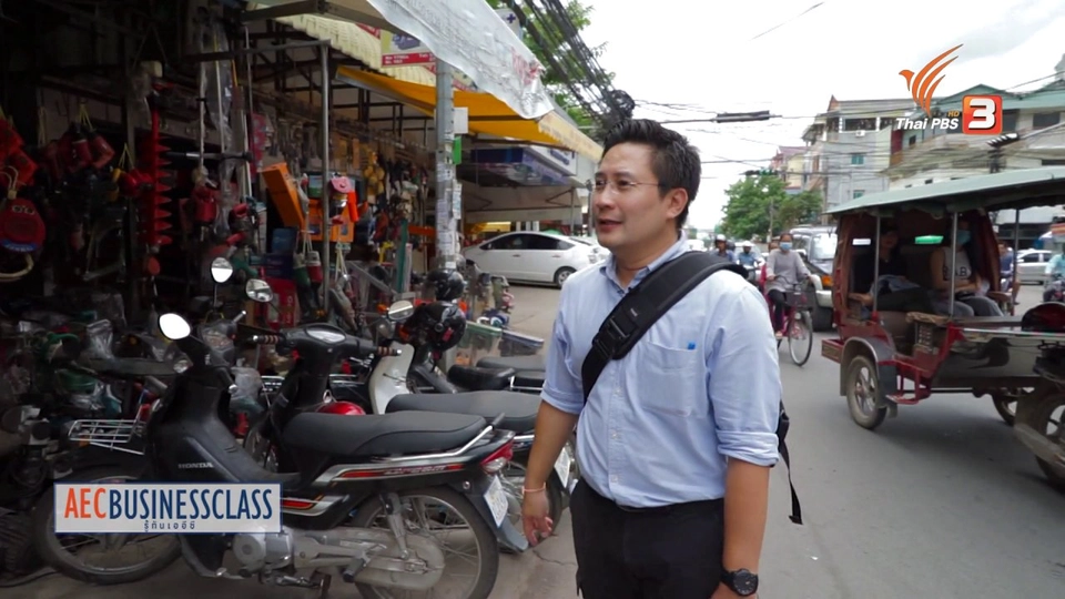 ตลาดรัสเซีย มหัศจรรย์แห่งความหลากหลาย, ระบบการเก็บภาษีในกัมพูชา