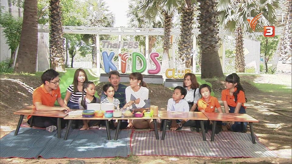 ขนมแสนอร่อย