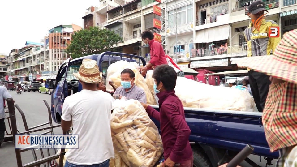 AEC Movement : รูปแบบการลงทุนที่มีโอกาสประสบความสำเร็จในกัมพูชา (27 ก.ย. 59)