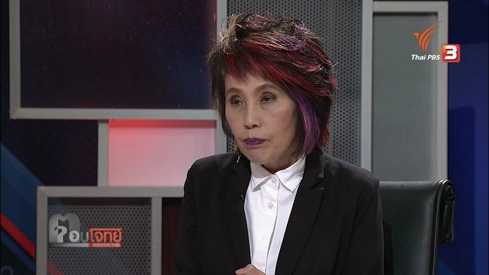 คลี่ปม "ปริศนา" ตับแตก จนท.ที่ดินพังงา