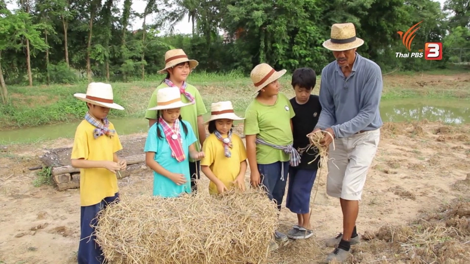 หนังสือ