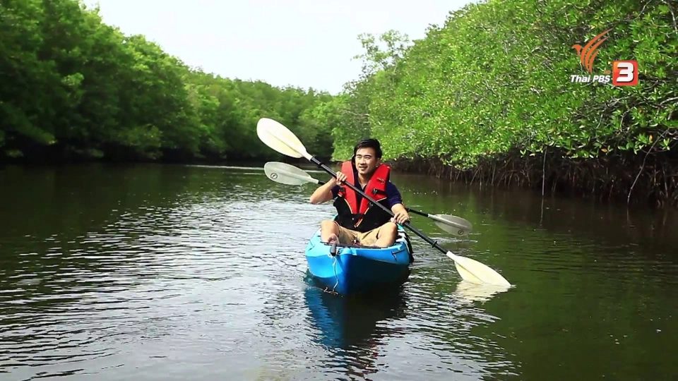 ถิ่นแห่งสุข บ้านท่าดินแดง จ.พังงา