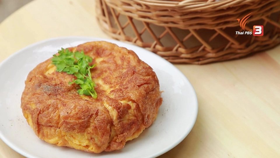 ไข่คอนโด