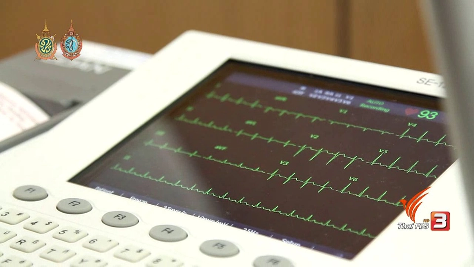 สับปะรด สารพัดประโยชน์, ส่งเสริมสุขภาพ ป้องกันโรค NCDs