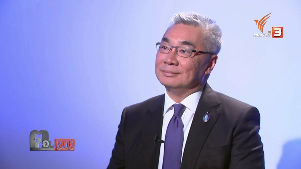 "ม.44" ปลดล็อค "ยาบ้า" จุดเปลี่ยน...? สงครามยาเสพติด