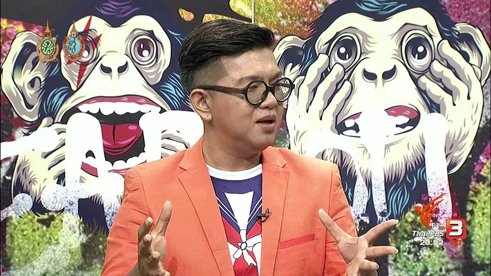 หาตัวเองอย่างไรให้เจอในมหาวิทยาลัย(ชีวิต)