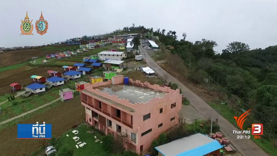 ครบผ่อนผัน รื้อรีสอร์ทภูทับเบิก