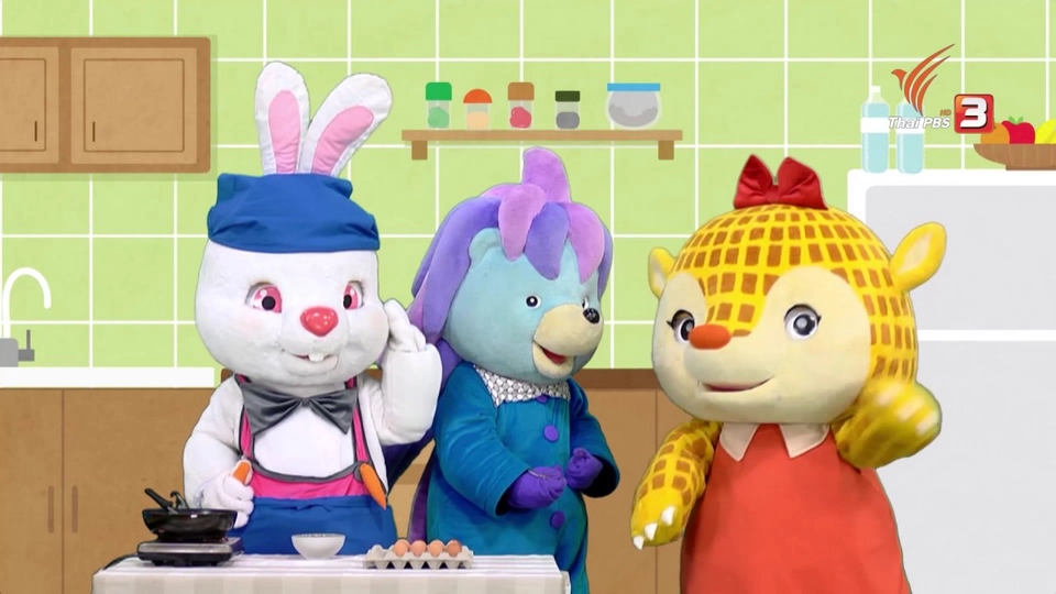 ทำอาหาร