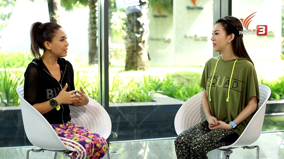 วิ่งเปลี่ยนชีวิต, พิลาทิสกระชับก้นและช่วงขา