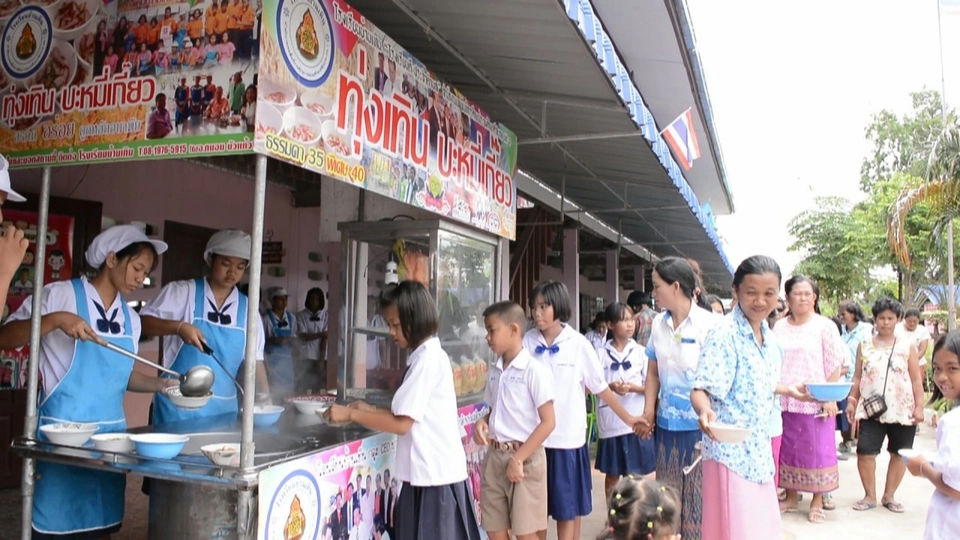 ทุ่งเทิน บะหมี่เกี๊ยว , ปากบารา กม. 0, ทุนไทยไหลออก