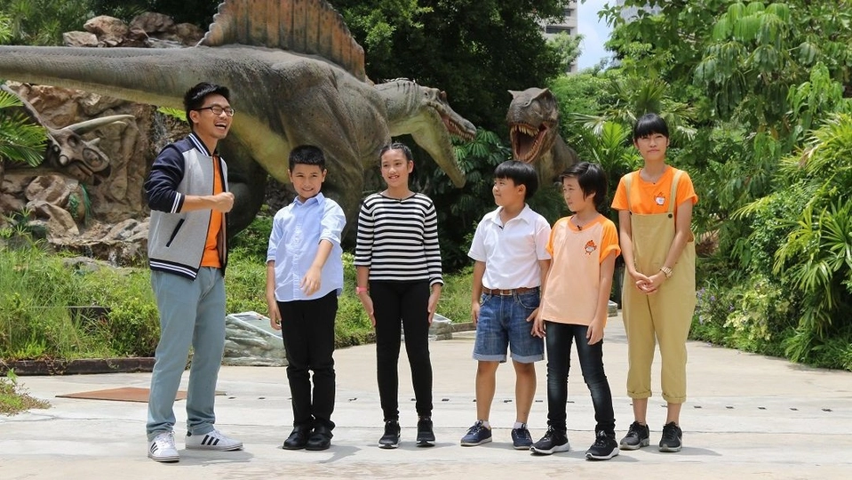 ไดโนเสาร์