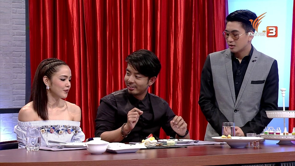 บัวหลวง