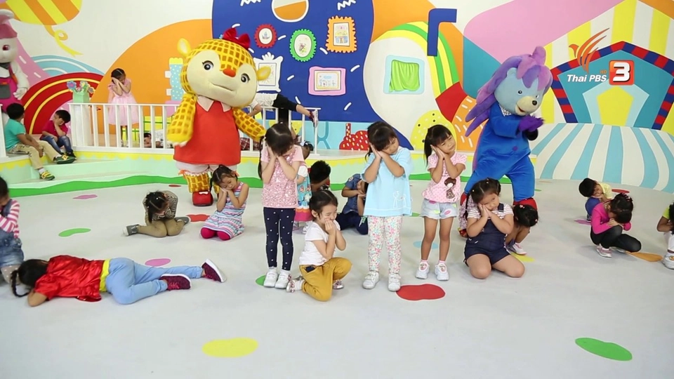 งานอดิเรก