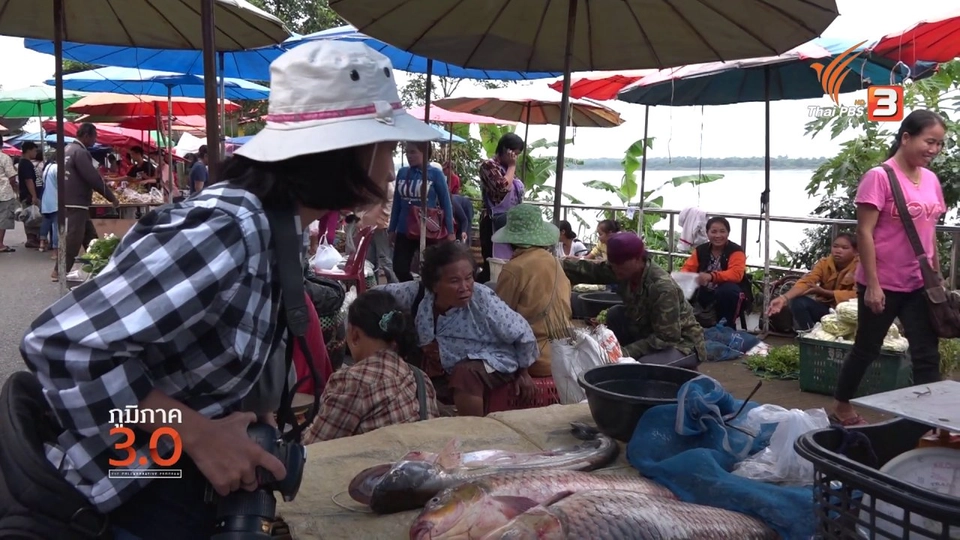 ตลาด ตะลอน นครพนม, สมุยเกาะสวรรค์,  เมืองดึงดูดแรง