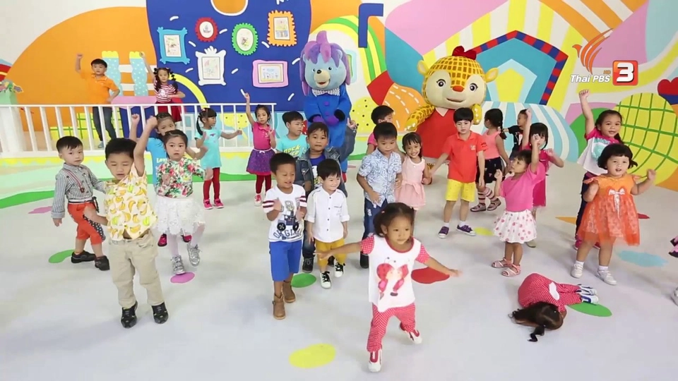 ประตูวิเศษ