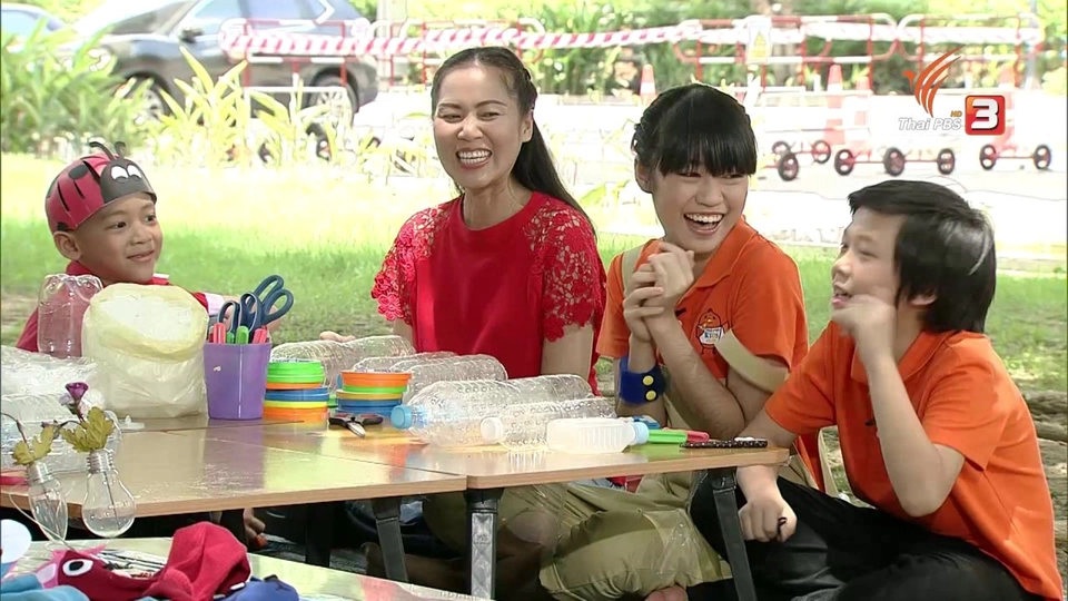 หุ่นยนต์ขวดน้ำ