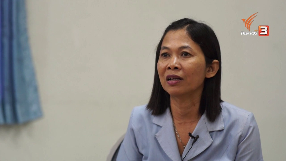 แรงบันดาลใจ : คุณเจ๋ง เจ้าหน้าที่สาธารณสุข