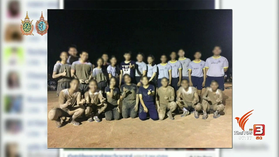 คลิกให้ปัง : กระแสเรียกร้องยกเลิกกิจกรรมรับน้อง