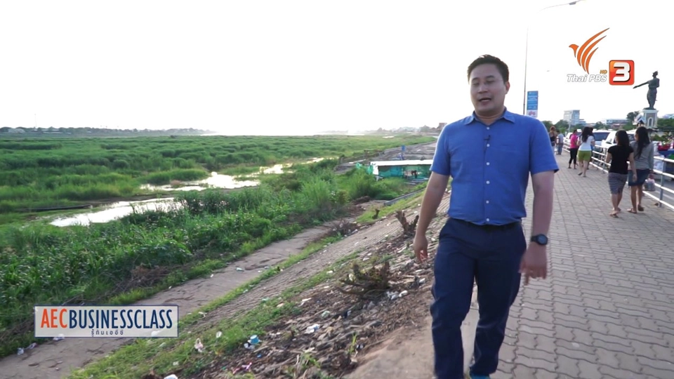 ความขัดแย้งแห่งการเติบโตทางเศรษฐกิจ, จุดแข็งของสปป.ลาว