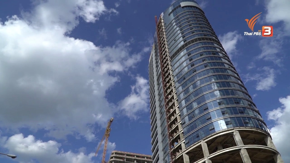 AEC Movement : ลาวกับการขยายตัวทางเศรษฐกิจ