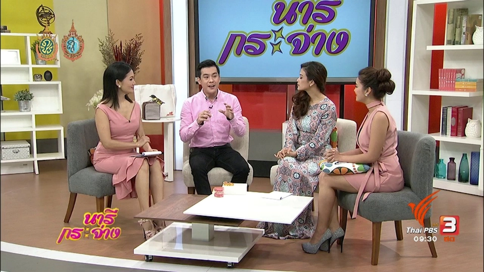 จริงหรือไม่?  จัดฟันทำให้หน้าเรียว