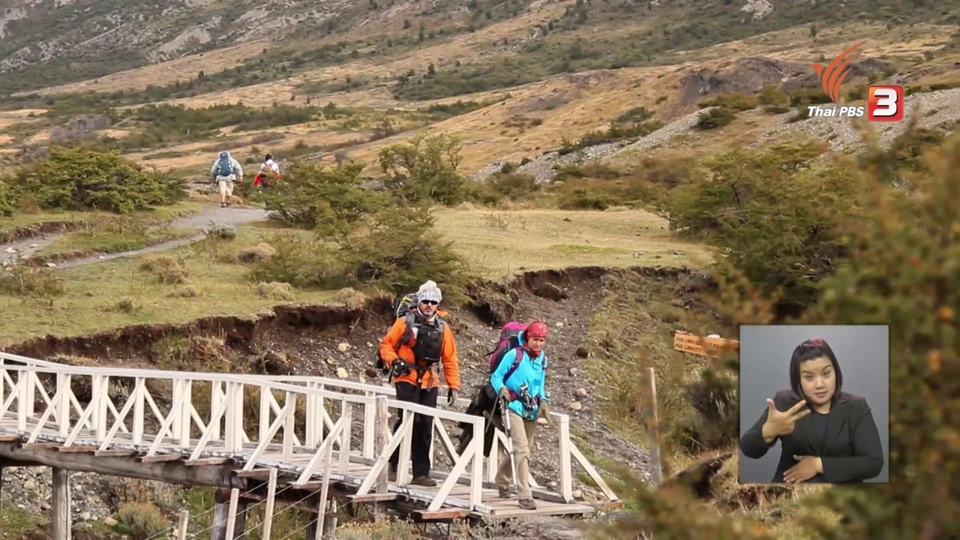 เบื้องหลังการทำงานศูนย์คนหายไทยพีบีเอส