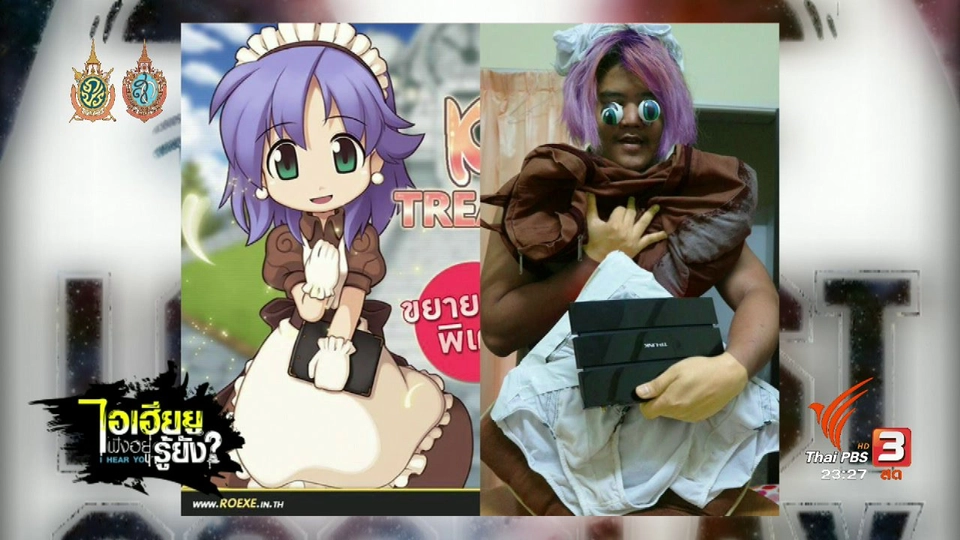 ความคิดสร้างสรรค์ สร้างกันอย่างไร