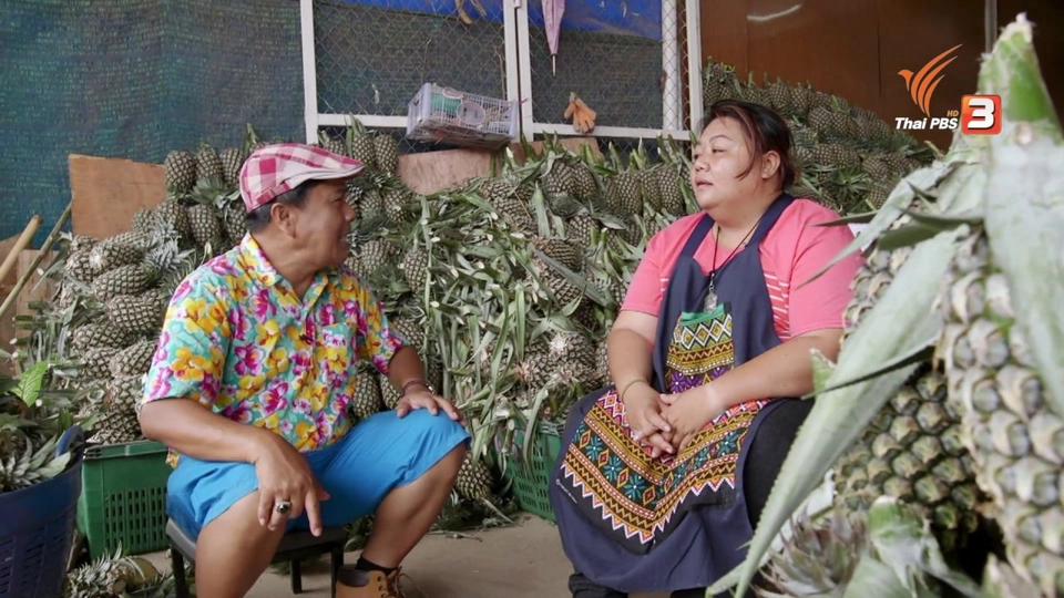 สายสืบเจาะตลาด : สำรวจราคาผลไม้ ตลาดสุรนครเมืองใหม่ จ.นครราชสีมา