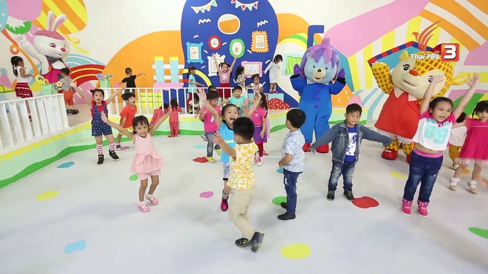 วิชาที่ชอบ