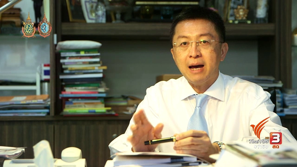 Happy Money : อนุมัติบัตรเครดิต..แต่ทำไมไม่อนุมัติสินเชื่อบ้าน