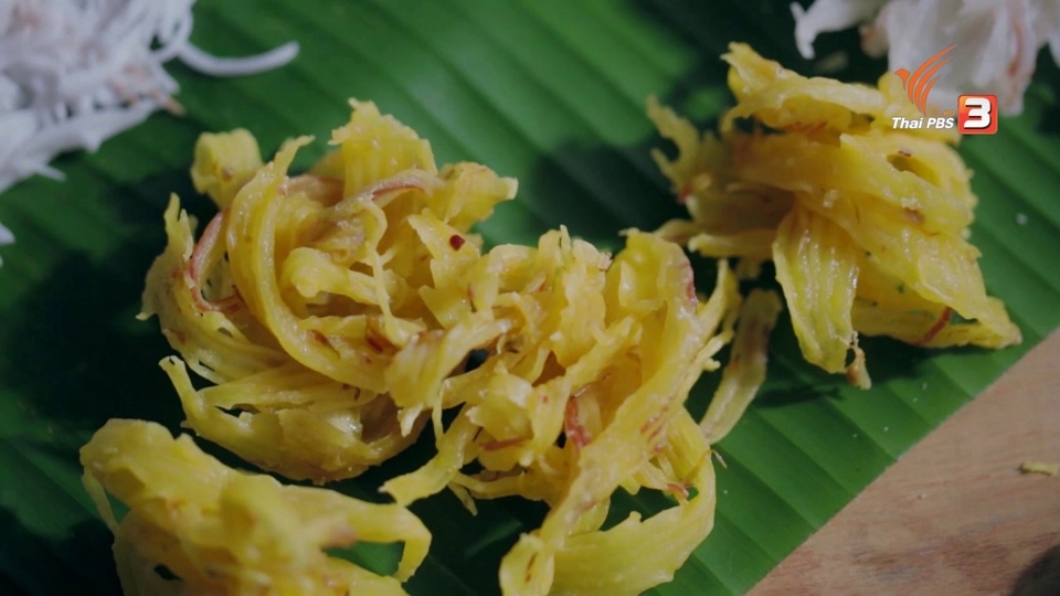 มะพร้าวแก้วสูตรโบราณ