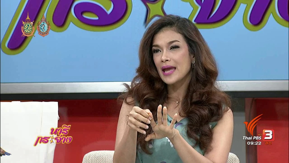 เล่าข่าว : ดูแลเล็บผิดวิธี เสี่ยงทำนิ้วเน่า!