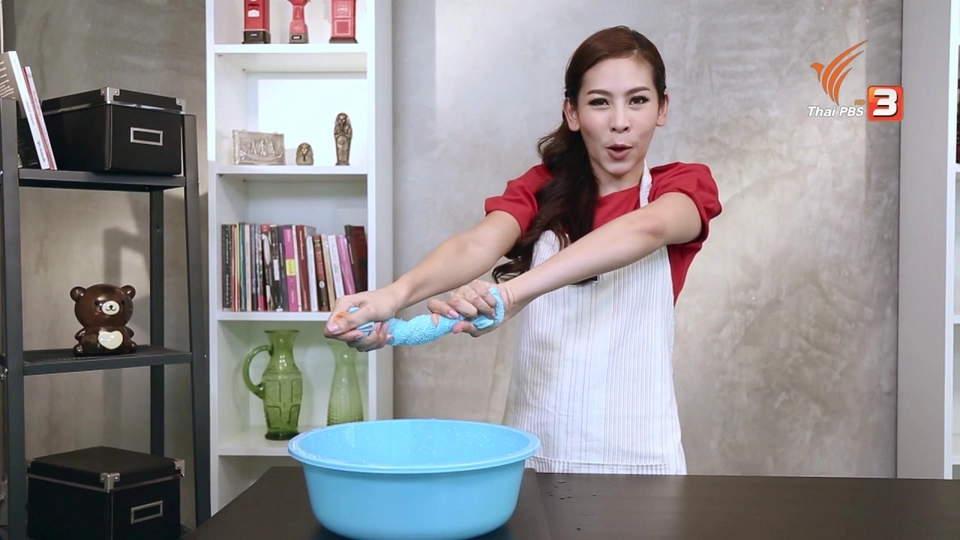 สุดยอดแม่บ้าน : เทคนิคการพับผ้าทำความสะอาดให้ใช้ได้ 16 ด้าน