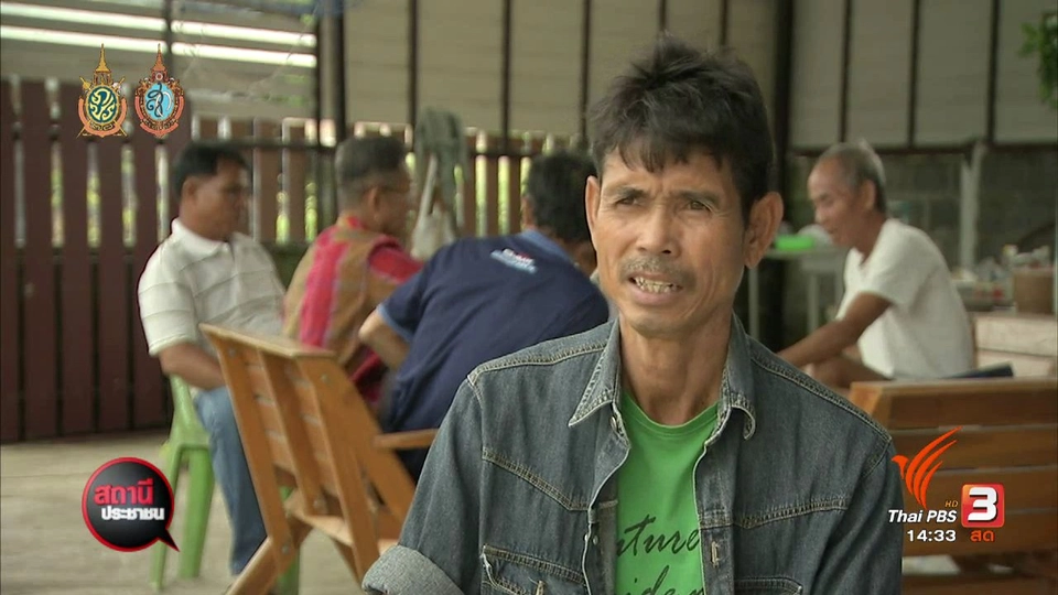 ปิดภารกิจงาน "คาราวานวัฒนธรรมกับการท่องเที่ยวไทย-จีน 59"