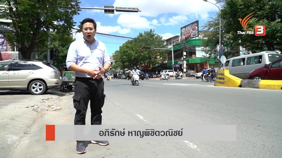 พนมเปญ...โอกาสธุรกิจบริการ, การค้าโดยรวมระหว่างไทย - กัมพูชา