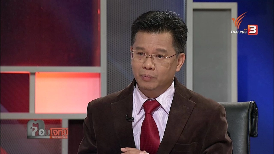 สังคม "ผู้สูงอายุ" โจทย์ใหญ่ "ประเทศไทย"