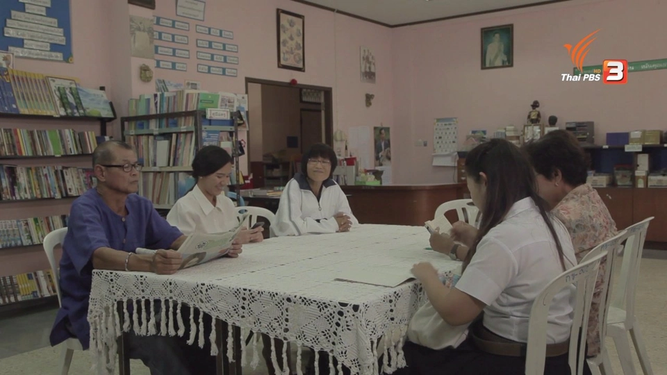 ​ประโยคบอกเล่า