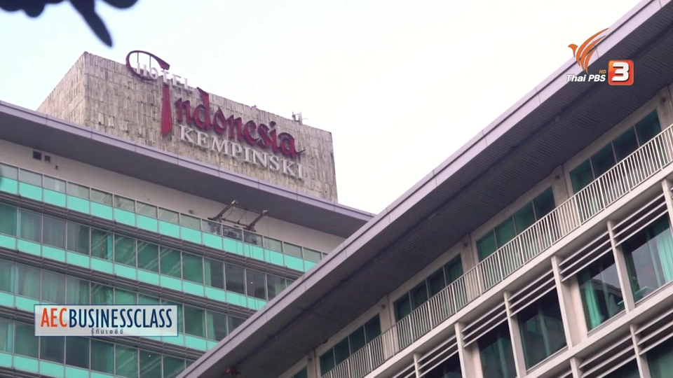 จาการ์ต้าความหลากหลายแห่งอาเซียน, ผลกระทบทางเศรษฐกิจจากไฟป่า