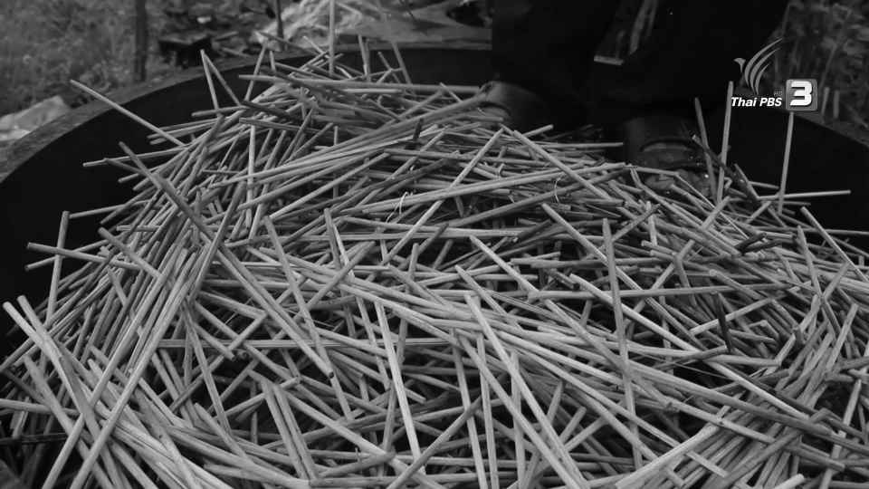 พลังงานลำไผ่