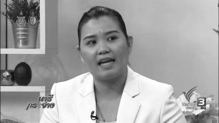 กินตามธาตุเจ้าเรือน สร้างสมดุล – ไกลโรค