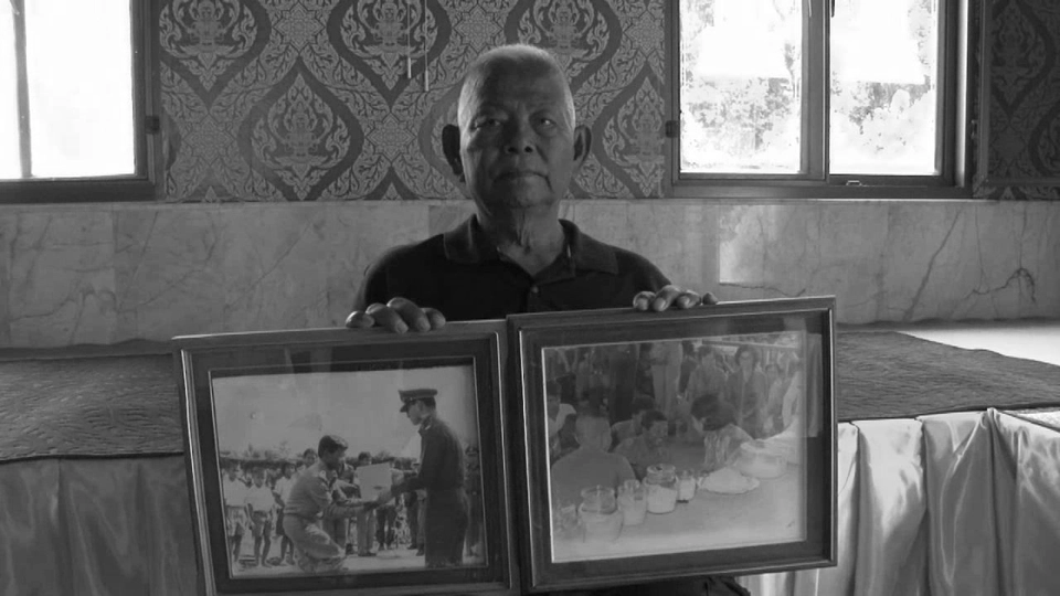 ร้องทุกข์ลงป้ายนี้ (19 ต.ค. 59)