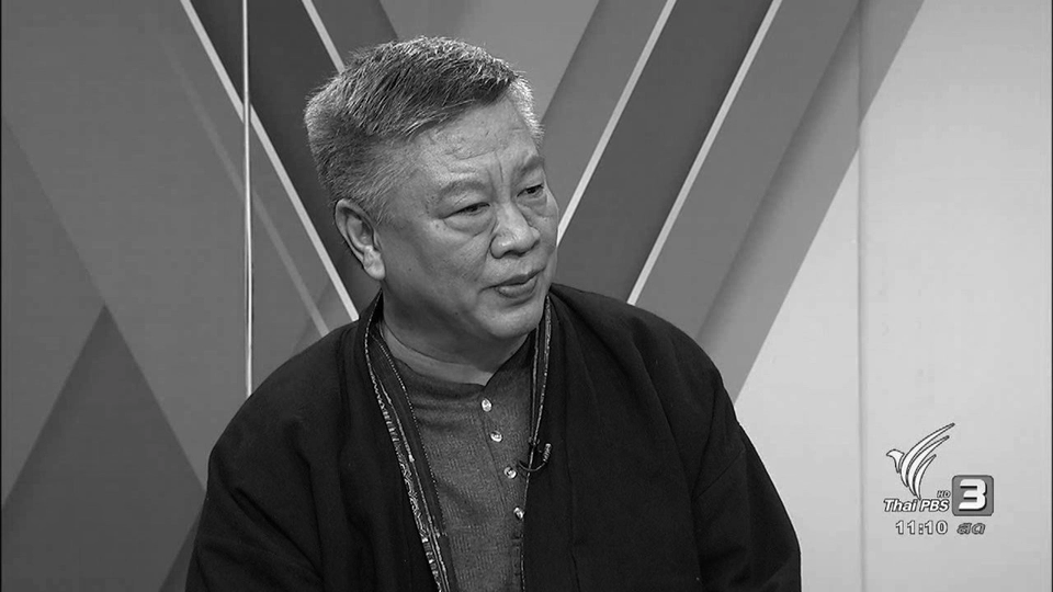 เครื่องประกอบพระราชอิสริยยศในพระราชพิธีพระบรมศพ