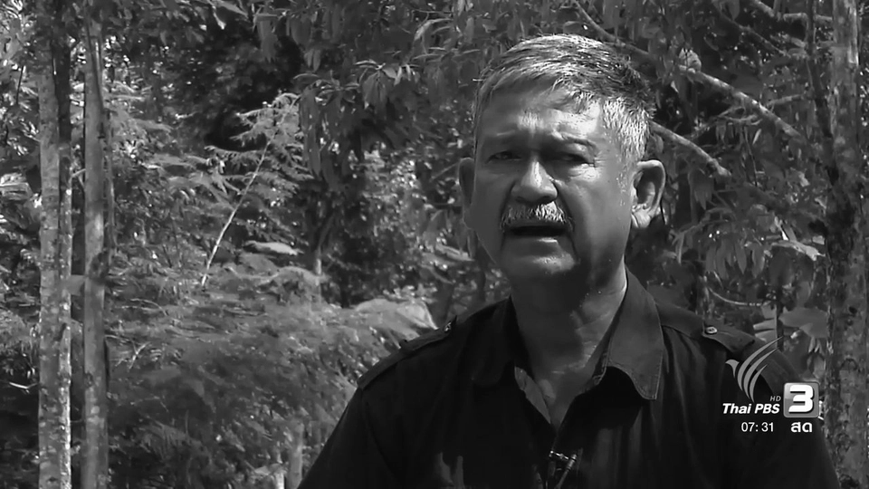 โครงการพระราชดำริด้านการพัฒนาชนบทแห่งแรก