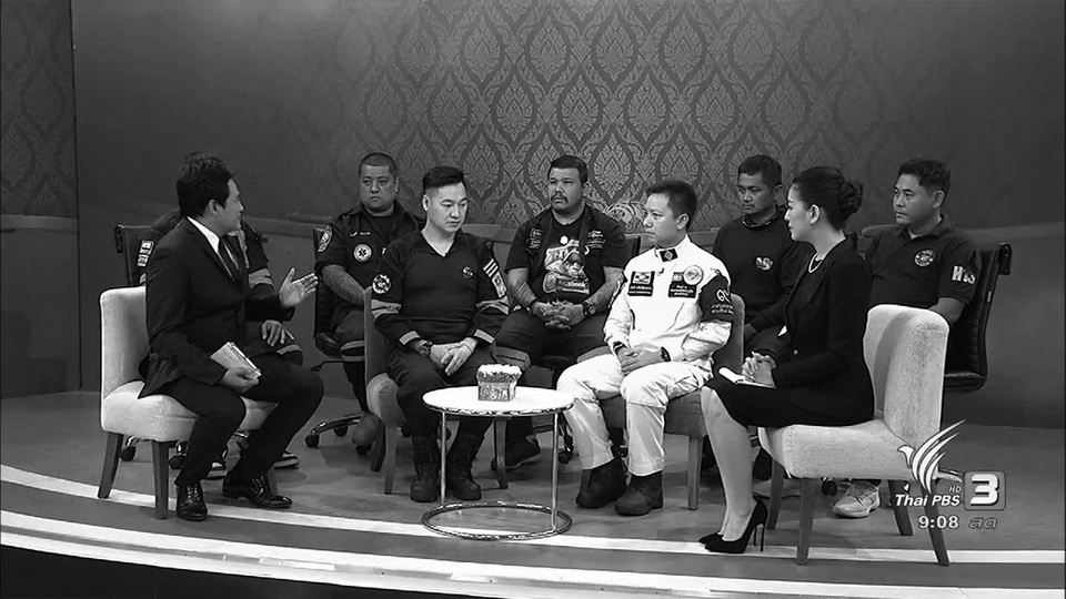 ใจถึงใจ คนไทยไม่ทิ้งกัน กลุ่มจิตอาสา เพื่อคนไทยทุกคน”