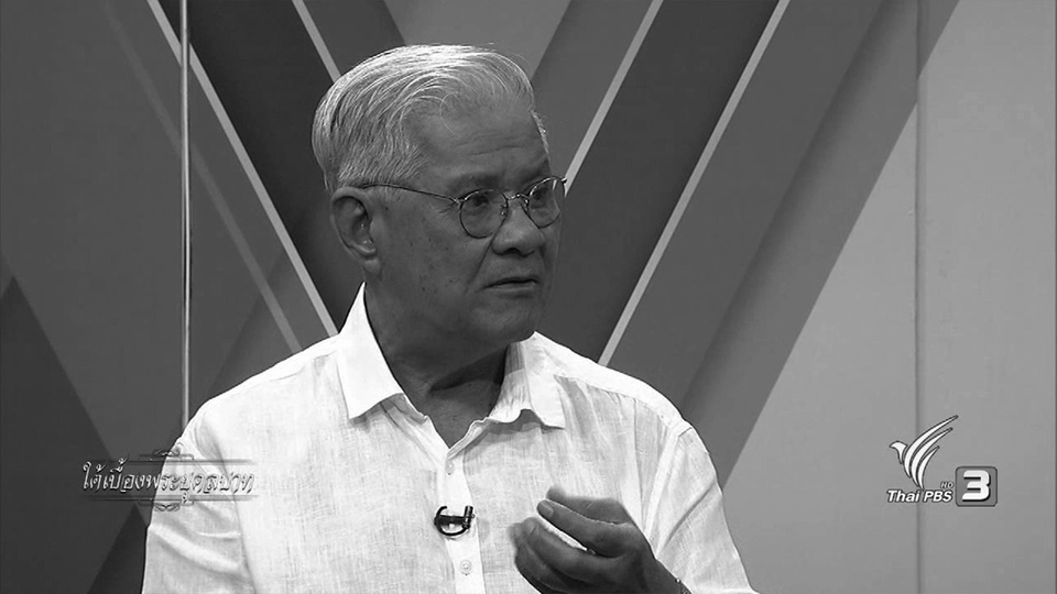 พระผู้ทรงทัดดินต่างปิ่นเกล้า