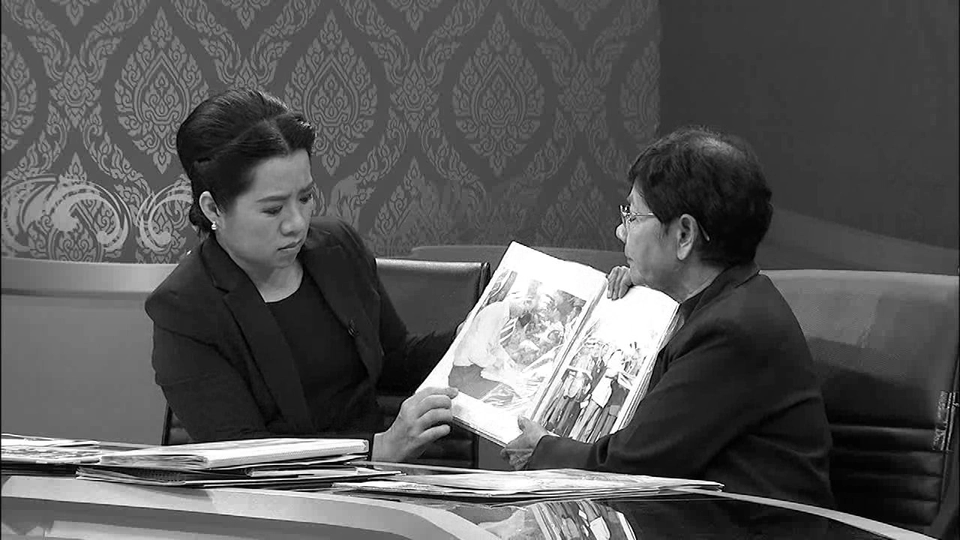 สถานีประชาชน (18 ต.ค. 59)